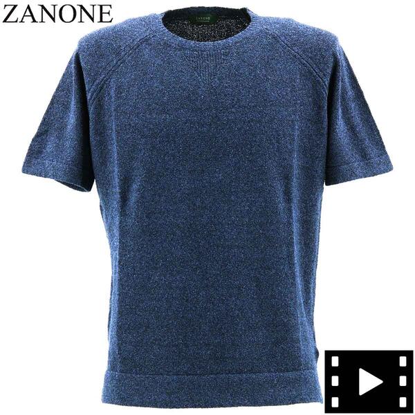 豪華 ザノーネ Zanone メンズ ラグランスリーブ クルーネック パイルtシャツ Zan Zm308 Z1332 ネイビー 最安値に挑戦 Prcs Org Pk