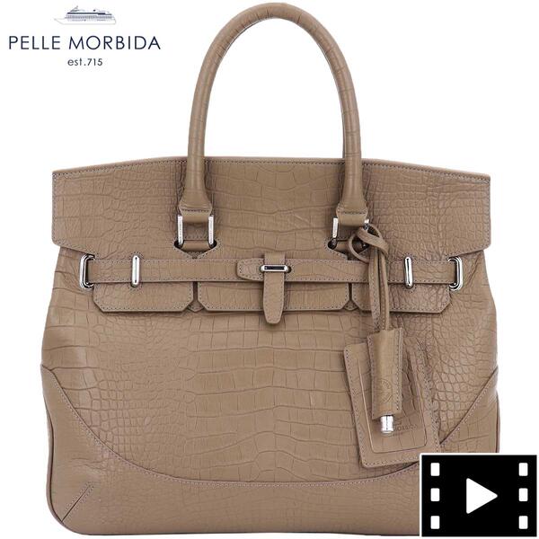 ペッレモルビダ ボストンバッグ 押さえるクロコ型押し エンボスレザー 被せ付 ボストンバッグ M大きさ PELLE MORBIDA MB026PO PMO TAUPE（トープ)