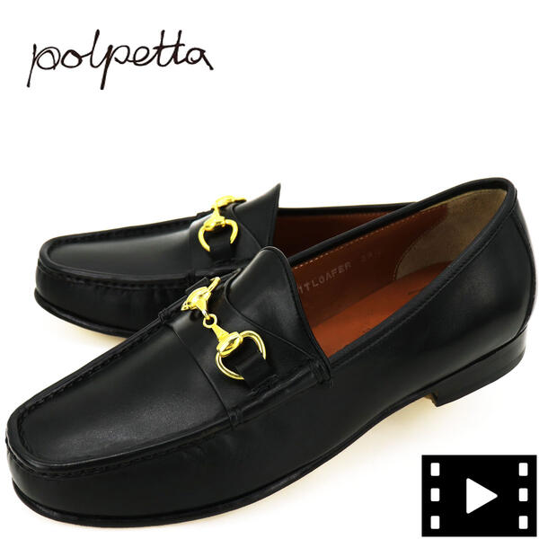 楽天市場 ポルペッタ Polpetta メンズ イタリアンスムースレザー モカシン ビットローファー Bit Loafer Pol Black ブラック ラグラグマーケット