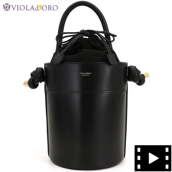 ヴィオラドーロ VIOLAd'ORO レディス イタリアンスムースレザー ノットハンドル バケツ型 ハンドバッグ ADRIA V-1351 VLD （ブラック）