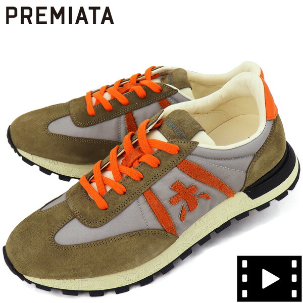 【Premiata】ベージュ スエード ファブリック ヒルスニーカー PREMIATA - プレミアータ PREMIATA John Low スニーカー 靴