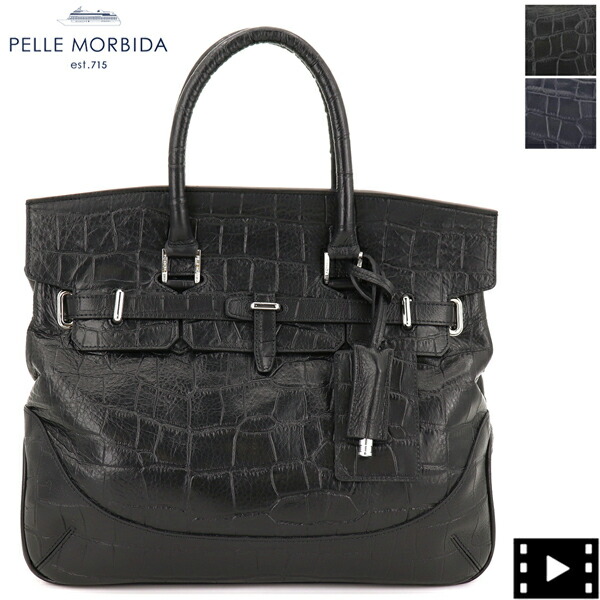 楽天市場】ペッレモルビダ PELLE MORBIDA バッグ トート ペレモルビダ