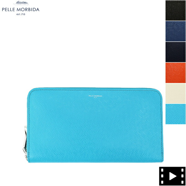 ペッレモルビダ 紙入れ バルカ 型押しなめし革 ラウンドジップ長紙入れ BARCA PELLE MORBIDA PMO-BA302 PMO