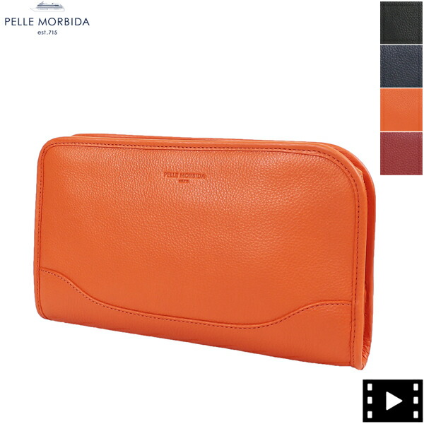 楽天市場】ペッレモルビダ PELLE MORBIDA 【干場 義雅 監修】 Maiden