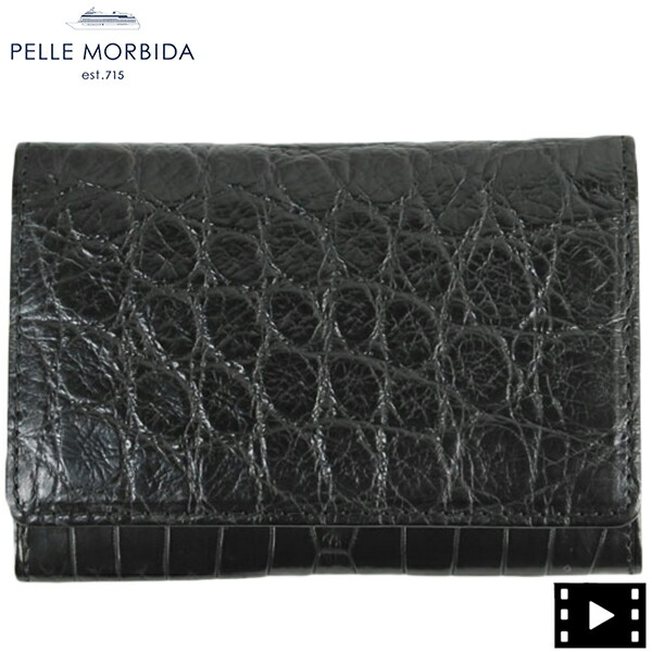 ペッレモルビダ 歌留多容れもの PMO-CRS002 クロコダイル なめし革 名刺入れ PELLE MORBIDA（黒いこと）EXLT
