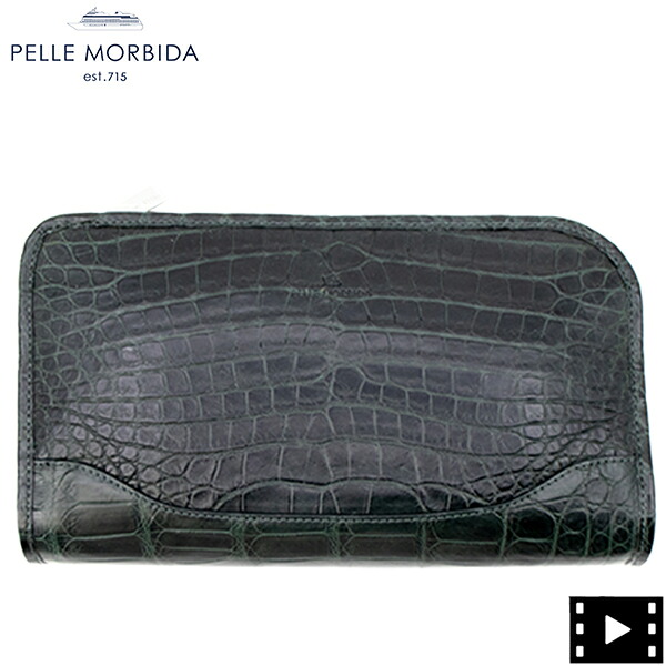ペッレモルビダ クラッチペダル御徒面子 クロコダイルレザー クラッチペダル御徒面子 PELLE MORBIDA PMO-CR015 GRN （緑であること） EXLT