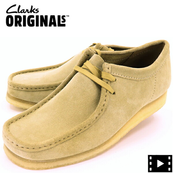 楽天市場】クラークス ワラビー メンズ CLARKS WALLABEE OAK