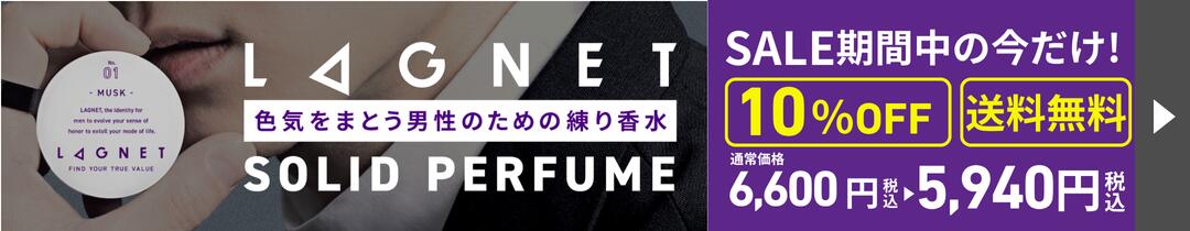 新品未開封 ラグネット LAGNET グルーミングツールセット 楽天市場】【SALE 10%OFF】公式 ラグネット LAGNET スマート