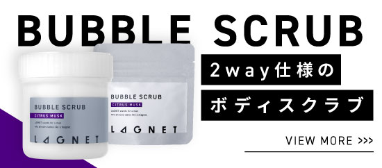 楽天市場】【公式】ラグネット LAGNET スマート グルーミング