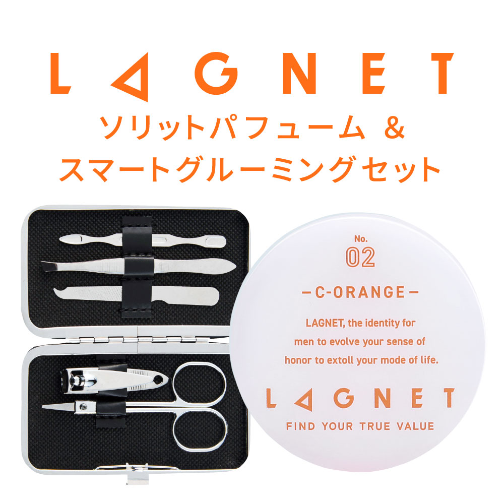 楽天市場】【公式】LAGNET ラグネット ソリッドパフューム 10g