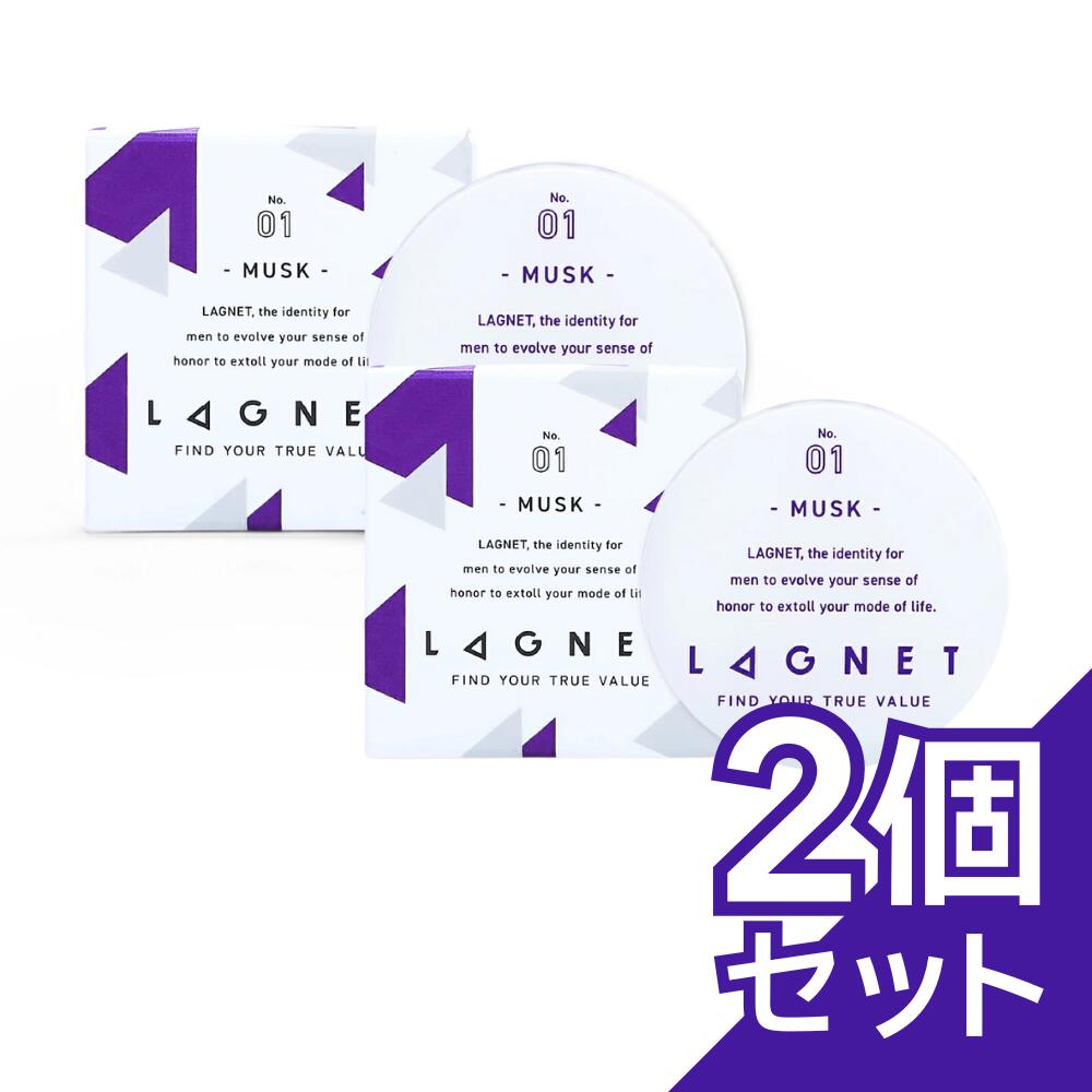 安価 ワタナベ 楽天市場】【SALE 10%OFF 送料無料】公式 LAGNET ラグネット 香水(男性用)