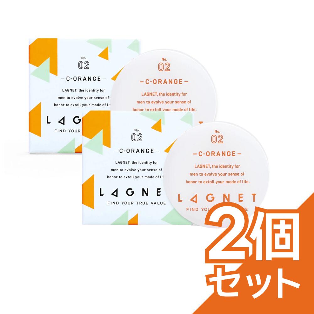 LAGNET 香水 01 MUSK 男性用 2個セット 楽天市場】【送料無料】公式 LAGNET ラグネット ソリッド