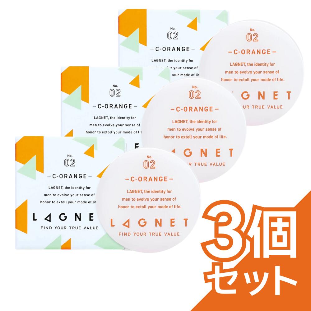 楽天市場】【公式】LAGNET ラグネット ソリッドパフューム 10g 3