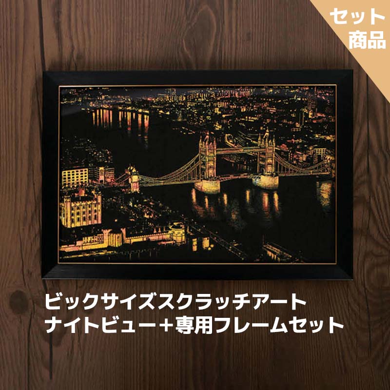 楽天市場】ワケあり お得 大人の塗り絵 大人のぬりえ スクラッチアート ポストカード カラー 花火 封筒付き ぬりえ プレゼント 癒し ヒーリング  インテリア お絵かき 誕生日プレゼント 脳トレ 趣味 画材 ホビー 塗り絵 脳活性化 教育 お描き 趣味 夏休み ワークショップ ...