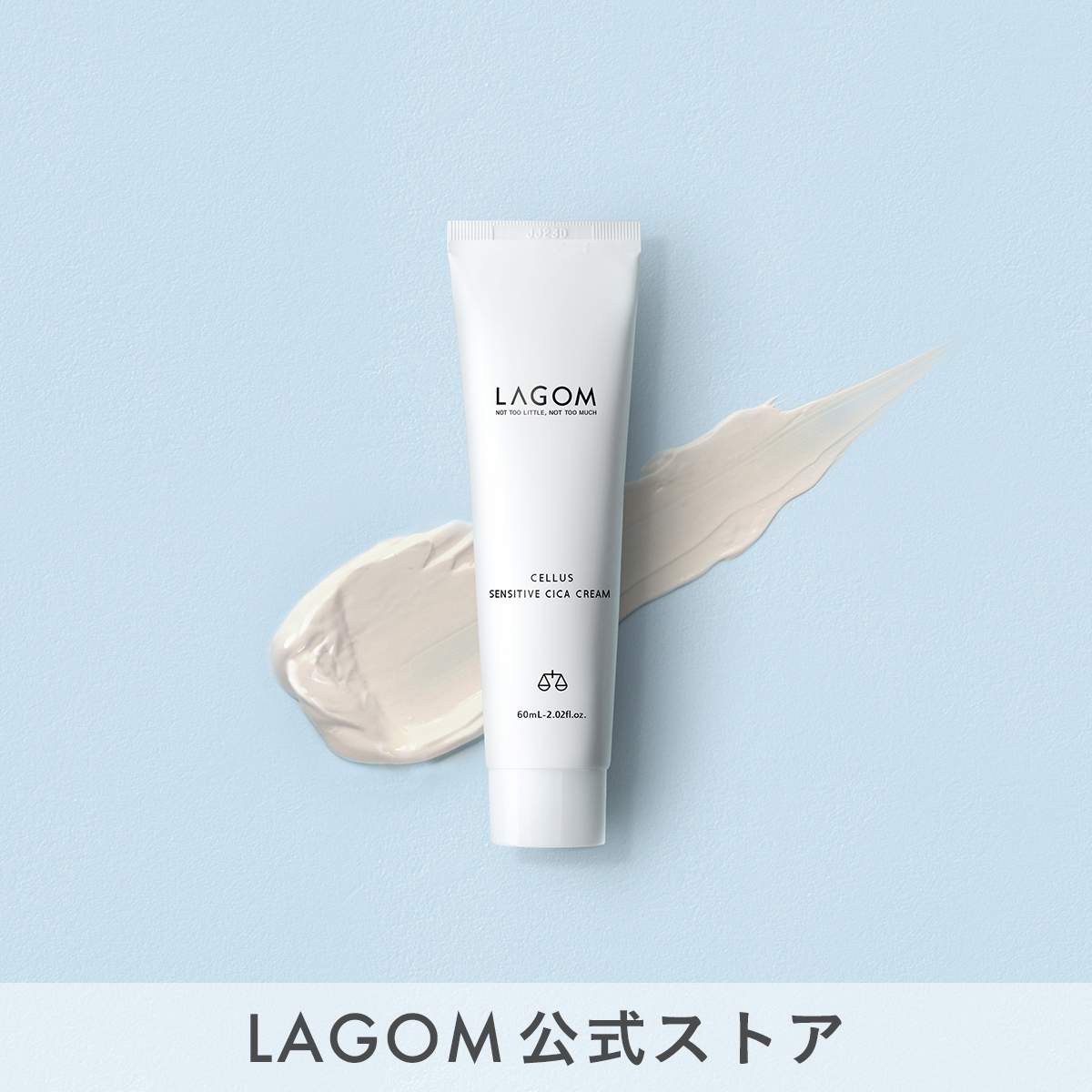 楽天市場】【ラゴム公式】ディープモイスチャークリーム 60mL LAGOM