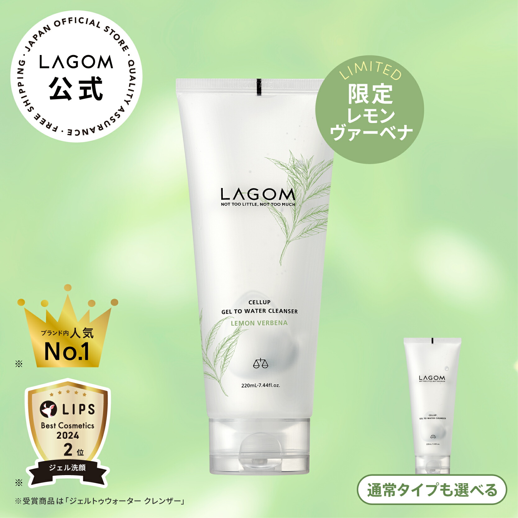 日本メドック株式会社 フェレナ バスパウダー 500g