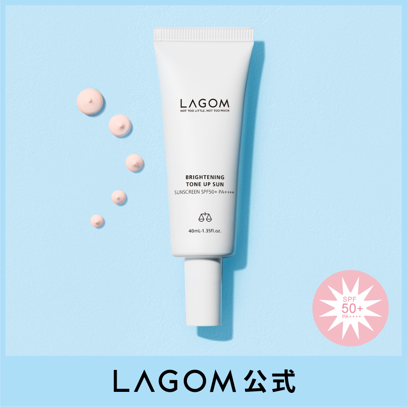 楽天市場】【ラゴム公式】エッセンストナー 200mL LAGOM スキンケア