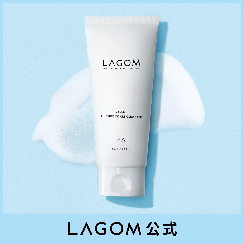 楽天市場】【ラゴム公式】エッセンストナー 200mL LAGOM スキンケア