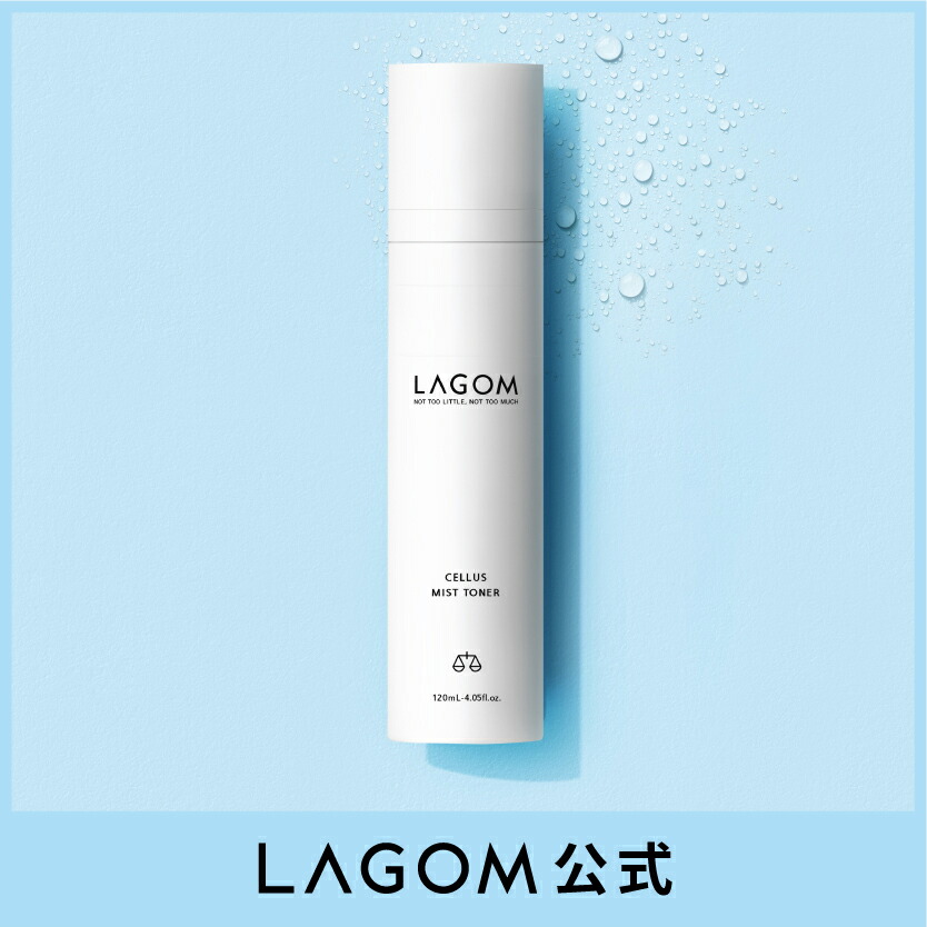 化粧水・ローション・トナー ramu imgrc0106769291.jpg