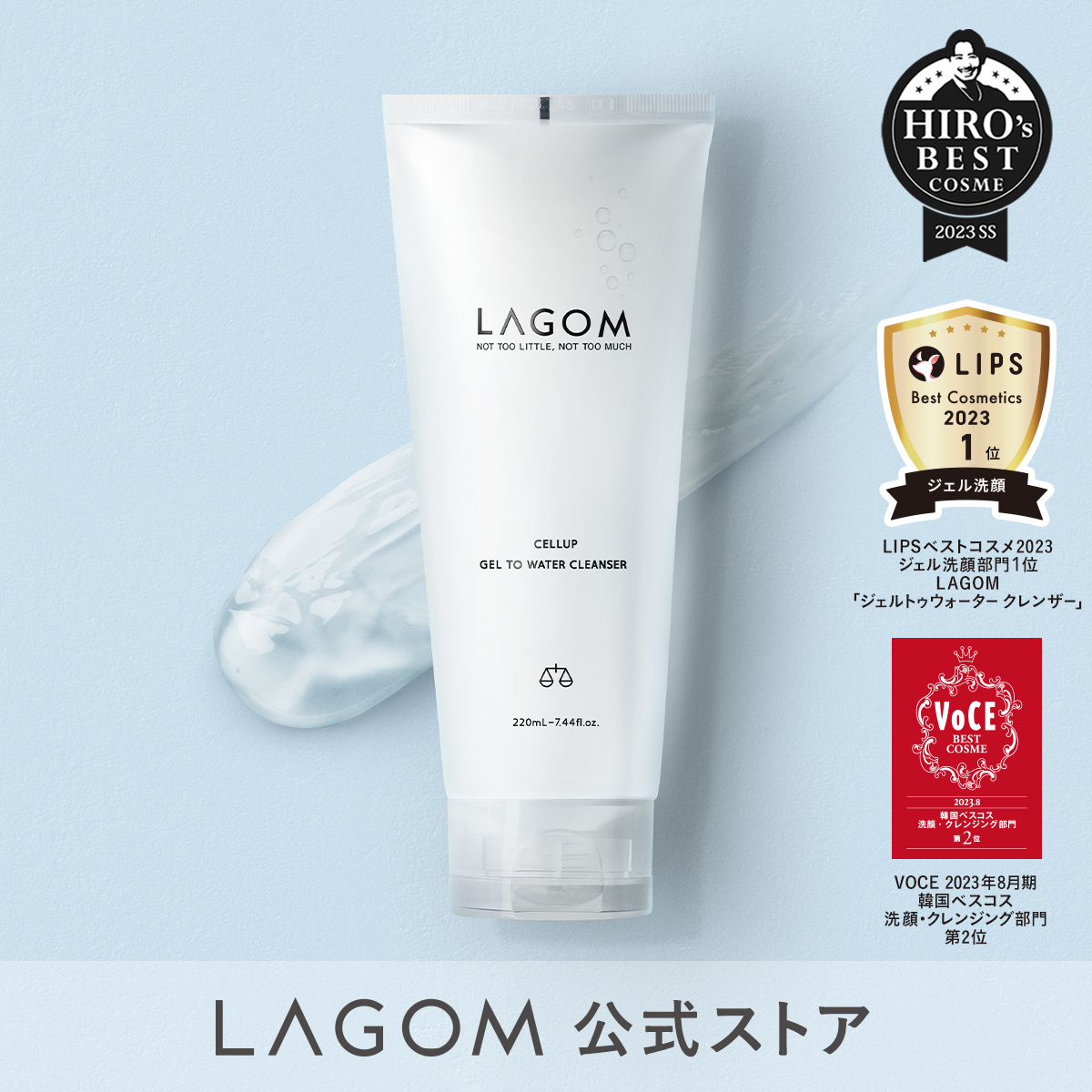 楽天市場】【ラゴム公式】ディープモイスチャークリーム 60mL LAGOM