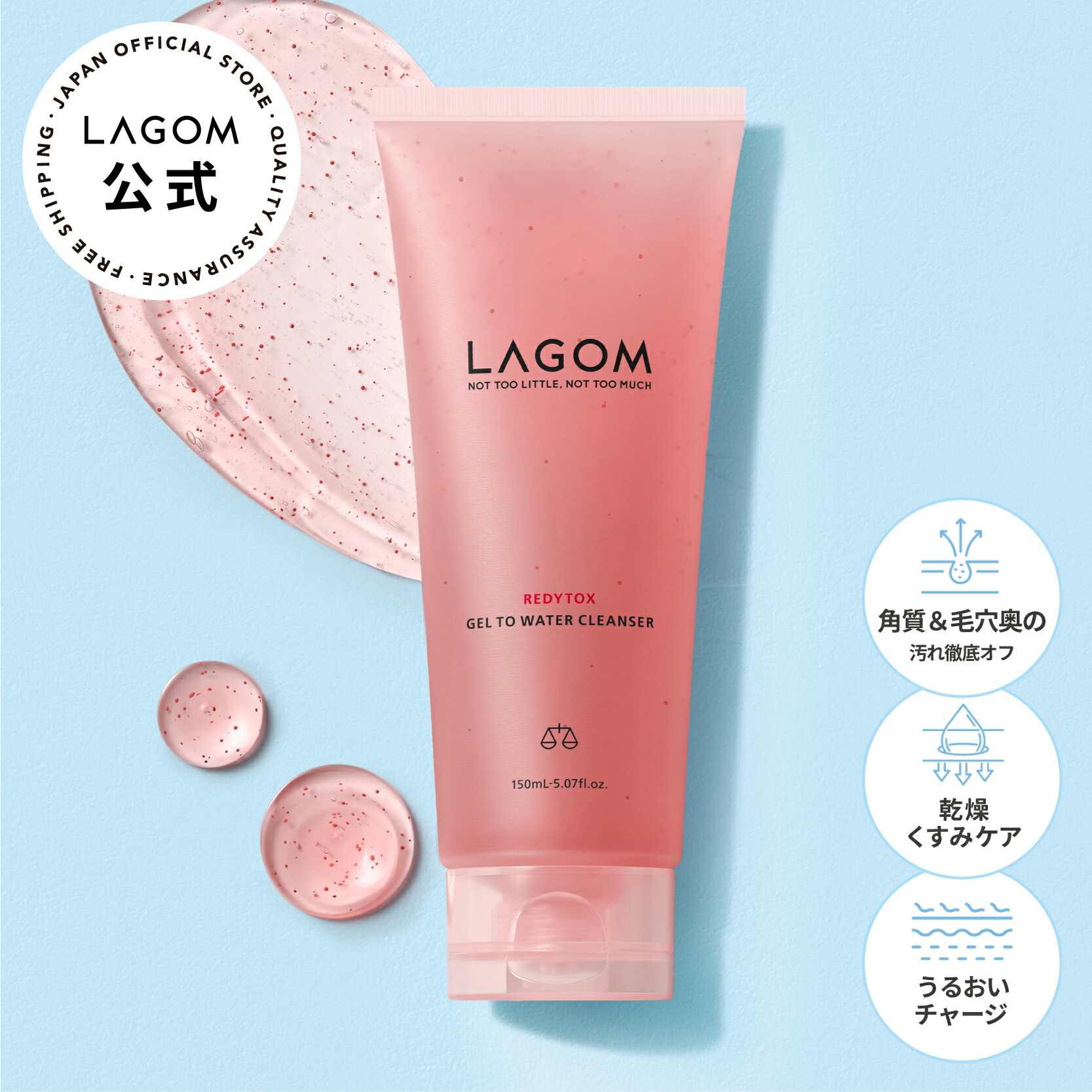 楽天市場】【ラゴム公式】マイクロニードルパッチ 4セット(8枚