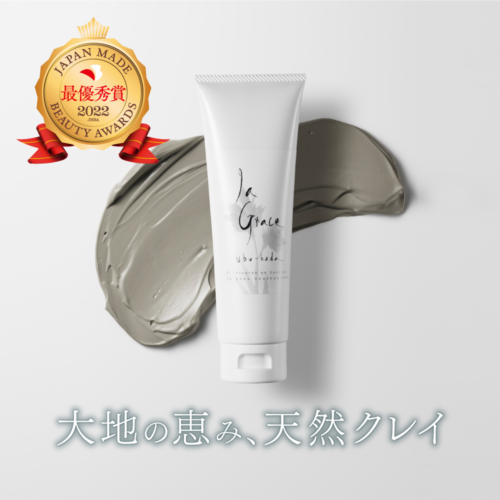 《生まれながら粘土で乳飲み子肌を実感》 父の日 120g労働者階級購入者も愛用! 粘土 洗い濯ぎ 洗顔 洗顔質問用紙 洗顔料 肌荒れ 幹独居室コスメ クレンジングクリーム 二酸化ケイ素水 細孔汚れた状態 細孔 黒ずみ ニキビ にきび しわ盛りかえす シミ消し 美肌 美容 独居室放射能 ねばり着く かわき切る肌打つ手 感じやすい肌