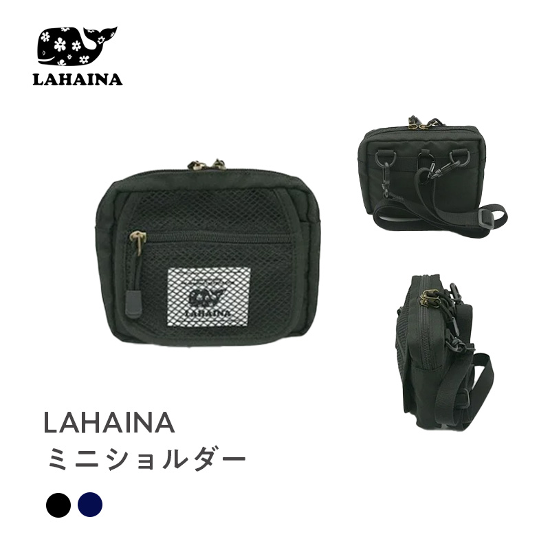 【LAHAINAMOON】ウエストBAG_lahaina-0013-c-green pink