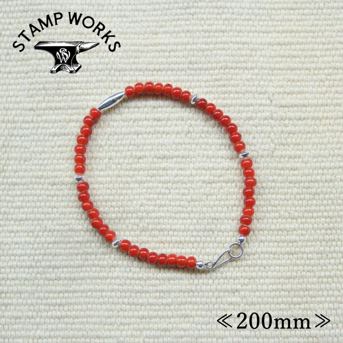 STAMP WORKS 消し印ワークス【SWB-009200】【Glass Beads Bracelet】≪200粍≫ガラスビーズブレスレット アンティークビーズ SILVER925 お手々お手伝いさん