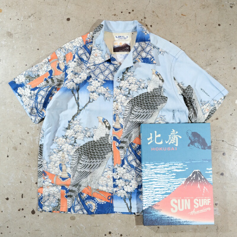 Mサイズ 桃太郎と舌切り雀 SUN SURF サンサーフ 楽天市場】SUN SURF サンサーフ シャツ 桃太郎 舌切り雀 柄
