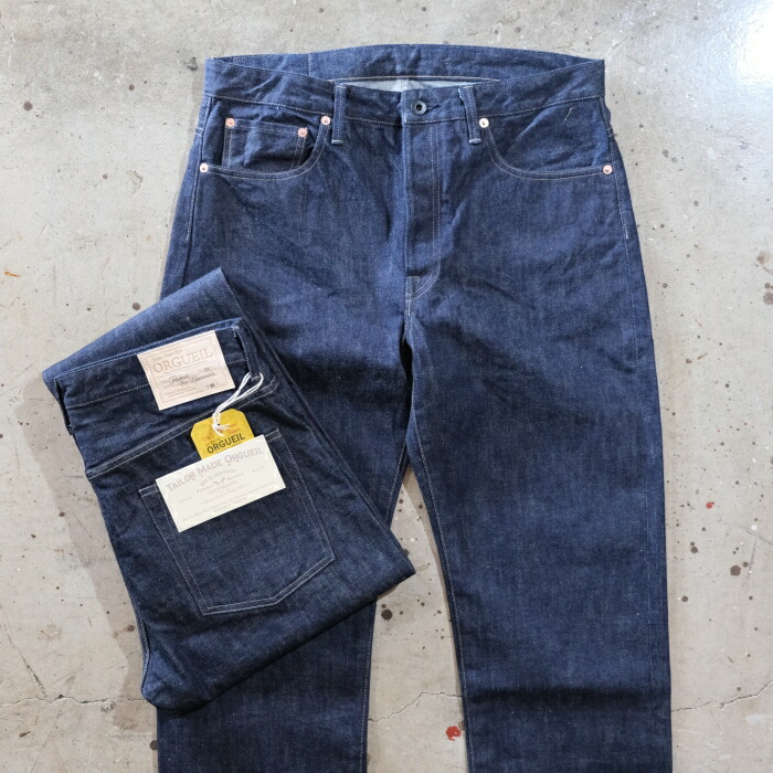 bdscf0556.jpg