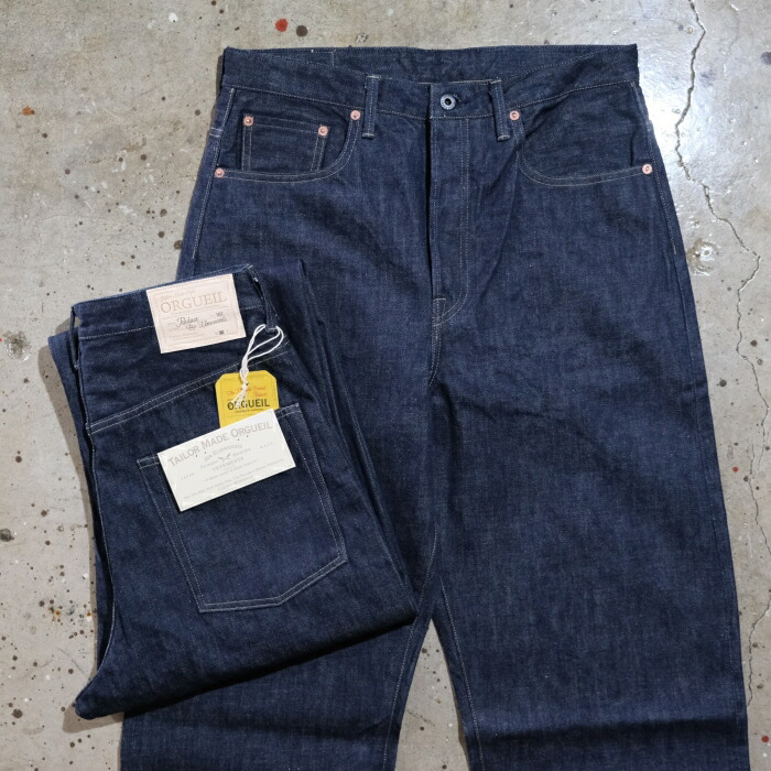 楽天市場】TCB jeans ティーシービージーンズ【Huntsman Vest