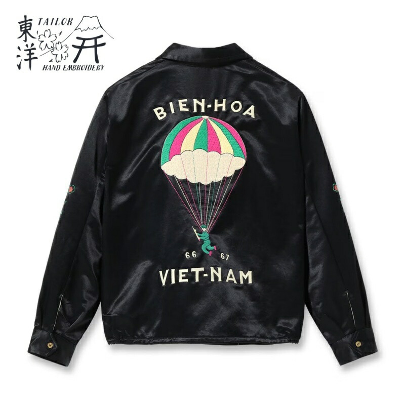 楽天市場】テーラー東洋スカジャンベルベットハーフジャケット