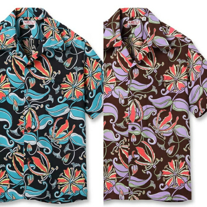 SUNSURF サンサーフ【SS39619】【RAYON HAWAIIAN SHIRT “SPIDER LILY”】レーヨンオープンカラーシャツ ハワイアンプルオーバー 開襟 半袖