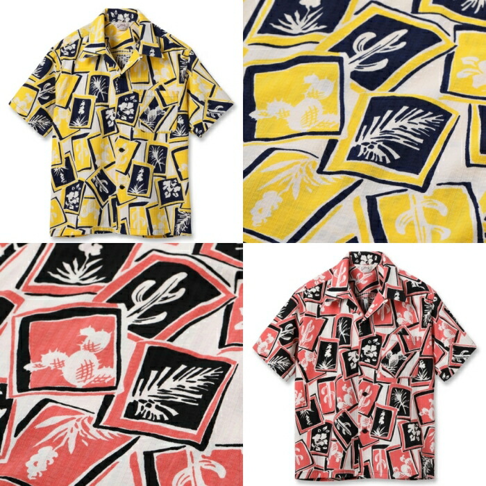STAR OF HOLLYWOOD スターオブハリウッド【SH39718】【DOBBY COTTON OPEN SHIRT “CACTUS”】コットンオープンカラーシャツ サボテン 開襟 半袖