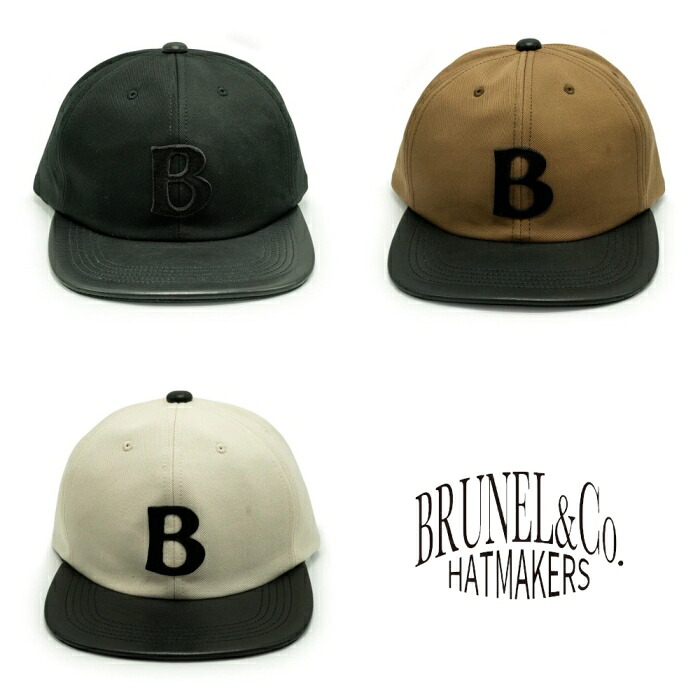 BRUNEL&Co.HATMAKERS ブルーネルハットメーカーズ【CROWN BLEND CAP】ベースボールキャップ コットンツイル カウハイド 牛革 日本製 夏季限定｜LAHAINA