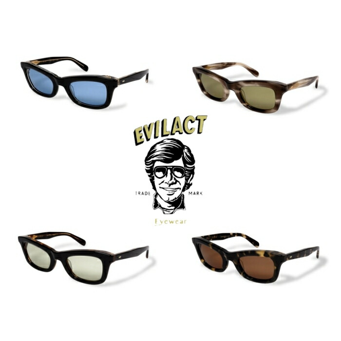 EVILACT EYEWEAR イーブルアクトアイウェア 【EAE26-09】【ARROW】アロー≪カラーレンズ≫ サングラス 日本製