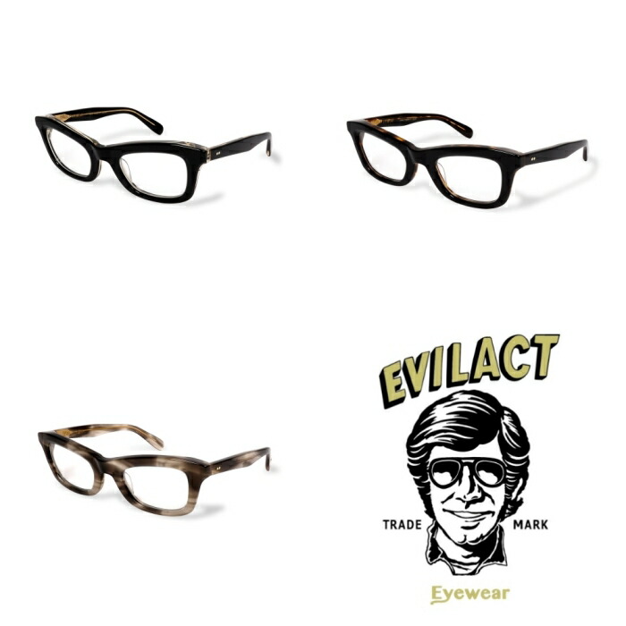 EVILACT EYEWEAR イーブルアクトアイウェア 【EAE26-09】【ARROW】アロー≪調光レンズ≫ サングラス 日本製
