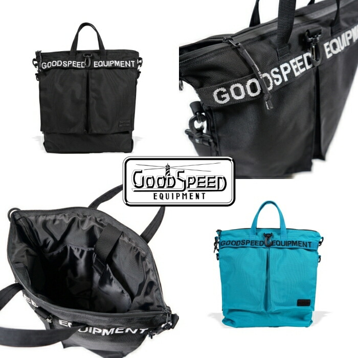 GOODSPEED equipment グッドスピードイクイップメント 【GSE-wfr-NB-08】【Helmet Bag】ヘルメットバッグ 約25L EVILACT