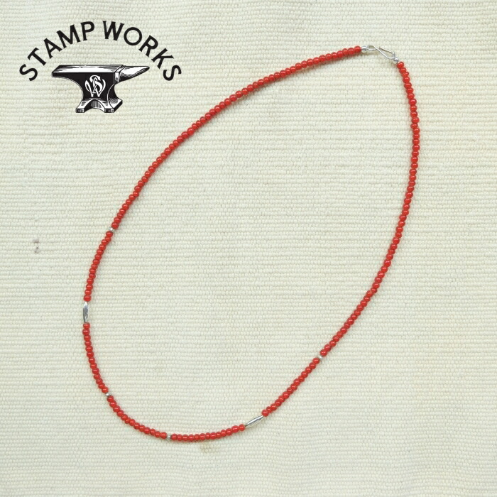 STAMP WORKS 消し印ワークス【SWN-003050】【Beads Neckless】≪50糎≫ビーズ首飾り SILVER アンティークビーズ ホワイトハーツ 20劃期 お手々お手伝いさん