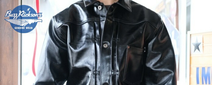 楽天市場】MOTOR NEW VINTAGE モーター【FT-12L】【FEATHER PENDANT
