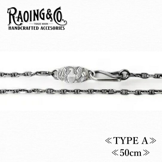 楽天市場】RAOING ローイング【Thunder Metal Pendant】サンダーメタル