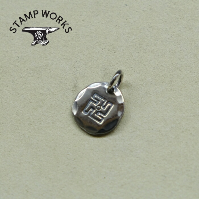 STAMP WORKS 消し印ワークス【SWP-020】【Metal Pendant 卍】金属元素シャンデリヤ スワスティカ お手々お手伝いさん しろがね色SILVER925