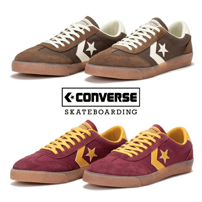 CONVERSE SKATEBOARDING コンバーススケートボーディング 【ROADCLASSIC SK OX】ロードクラシック スニーカー スエード キャンバス|LAHAINA