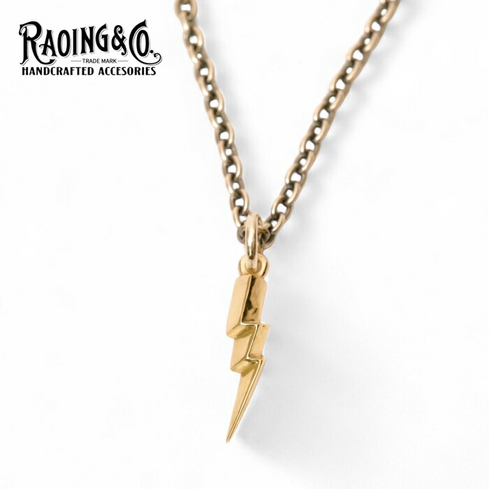 楽天市場】RAOING ローイング【Twist Key Hook】ツイストキーフック