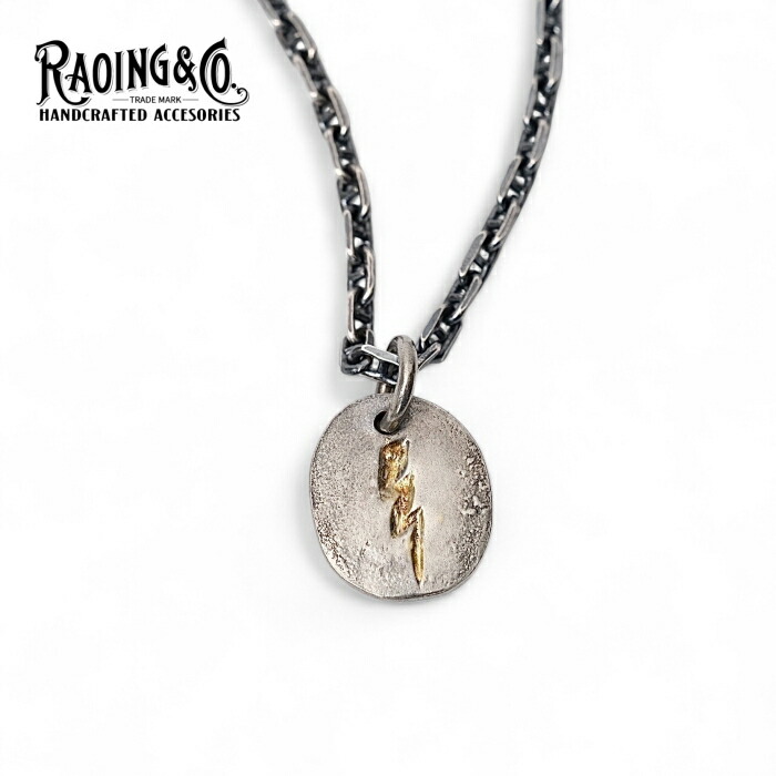 楽天市場】RAOING ローイング【Thunder Metal Pendant】サンダーメタル