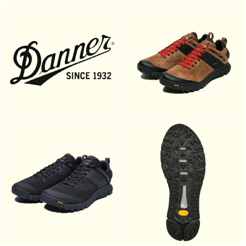 楽天市場】Danner ダナー【DANNER FIELD】ダナーフィールド