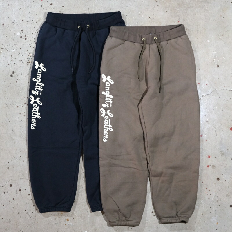 Langlitz Leathers ラングリッツレザーズ【Sweat Pants】≪TypeA≫スウェットパンツ 裏起毛度端っこ オリジナルヘヴィーウェイトボディ