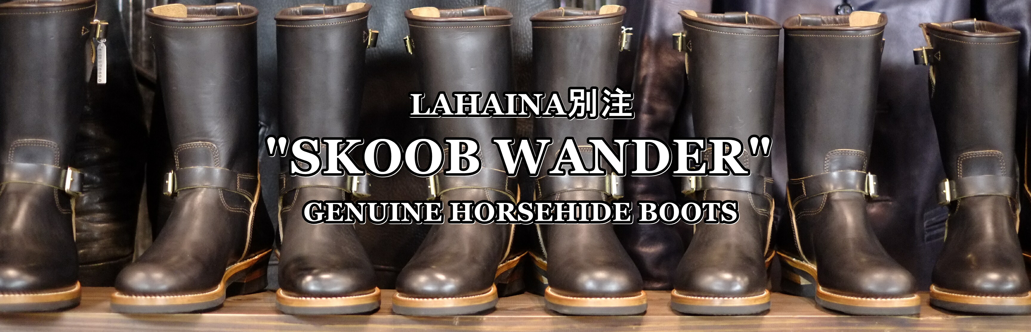 SKOOB スクーブ ショートエンジニアブーツ 26㎝ アトラクションズMOTO SKOOB スクーブ ショートエンジニアブーツ 26