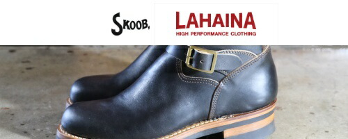 楽天市場】SKOOB スクーブ ≪LAHAINA別注モデル≫【SKB-009L WANDER
