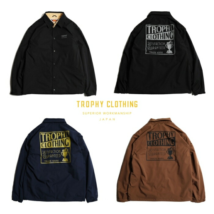 【F0124】TROPHY CLOTHING トラック ジャケット ブラック 楽天市場】TROPHY CLOTHING トロフィークロージング